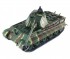 Радиоуправляемый танк Heng Long German King Pro 1:16 Li-Ion 2.4G - 3888-1PRO Радиоуправляемый танк Heng Long German King Pro 1:16 Li-Ion 2.4G - 3888-1PRO