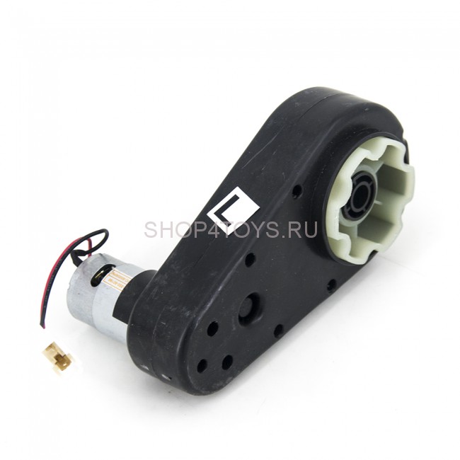 Левый редуктор 12V для электромобиля - CH-002 Левый редуктор 12V для электромобиля - CH-002