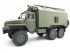 Радиоуправляемый внедорожник WPL Советский военный грузовик Урал 4WD 1:16 2.4G - WPLB-36 Радиоуправляемый внедорожник WPL Советский военный грузовик Урал 4WD 1:16 2.4G - WPLB-36