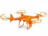Радиоуправляемый квадрокоптер MJX X705C HD FPV Orange 2.4G - X705C