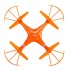 Радиоуправляемый квадрокоптер MJX X705C HD FPV Orange 2.4G - X705C