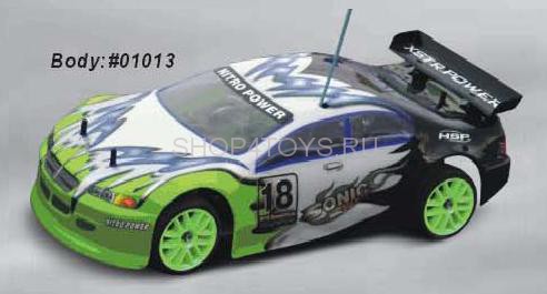 Корпус HSP - 01013