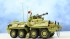 Конструктор Армия России - Российский бронетранспортёр БТР-82А - АР-01028 Конструктор Армия России - Российский бронетранспортёр БТР-82А - АР-01028