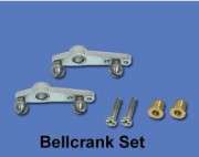 Качалки управления углом атаки лопастей - HM-CB180-Z-04 Качалки управления углом атаки лопастей - HM-CB180-Z-04