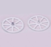 Шестерня Art-tech - 4D111 Шестерня Art-tech - 4D111