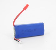 Аккумулятор Li-Po 7.4v 2000 mAh - X8HW-18 Аккумулятор Li-Po 7.4v 2000 mAh - X8HW-18