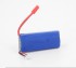 Аккумулятор Li-Po 7.4v 2000 mAh - X8HW-18