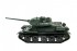 Радиоуправляемый танк HL T-34 / Т-34М Li-Ion с дымом 1:16 2.4G - HL-3909-1 Радиоуправляемый танк HL T-34 / Т-34М Li-Ion с дымом 1:16 2.4G - HL-3909-1