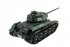 Радиоуправляемый танк HL T-34 / Т-34М Li-Ion с дымом 1:16 2.4G - HL-3909-1 Радиоуправляемый танк HL T-34 / Т-34М Li-Ion с дымом 1:16 2.4G - HL-3909-1