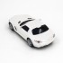 Радиоуправляемая машина MZ Mercedes-Benz SLS White - 27046-W Радиоуправляемая машина MZ Mercedes-Benz SLS White - 27046-W