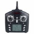 Радиоуправляемый квадрокоптер WL toys V989 2.4GHz с пушкой стреляющей ракетами - V989 Радиоуправляемый квадрокоптер WL toys V989 2.4GHz с пушкой стреляющей ракетами - V989