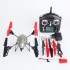 Радиоуправляемый квадрокоптер WL toys V989 2.4GHz с пушкой стреляющей ракетами - V989 Радиоуправляемый квадрокоптер WL toys V989 2.4GHz с пушкой стреляющей ракетами - V989