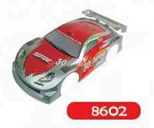 Корпус HSP - 08602