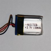 Аккумулятор - A-017 Аккумулятор - A-017