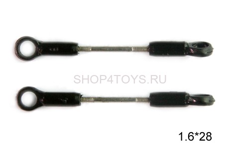 Набор тяг - 002421