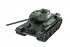 Радиоуправляемый танк HL T-34 / Т-34М Li-Ion с дымом 1:16 2.4G - HL-3909-1 PRO Радиоуправляемый танк HL T-34 / Т-34М Li-Ion с дымом 1:16 2.4G - HL-3909-1 PRO