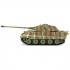 Радиоуправляемый танк Heng Long German King 1:16 Li-Ion 2.4G - 3888-1 Радиоуправляемый танк Heng Long German King 1:16 Li-Ion 2.4G - 3888-1