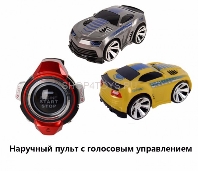 Радиоуправляемая машина с управлением голосом (пульт часы) - ZYK-K2669-1 Радиоуправляемая машина с управлением голосом (пульт часы) - ZYK-K2669-1