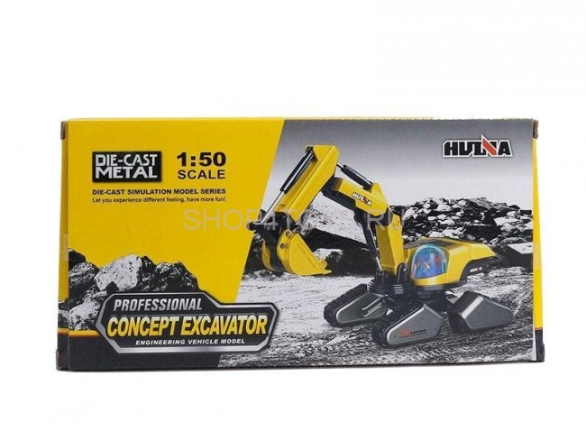 Металлический гусеничный экскаватор HuiNa Toys 1:50 - HN1703 Металлический гусеничный экскаватор HuiNa Toys 1:50 - HN1703