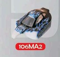 Корпус HSP - 106МА2