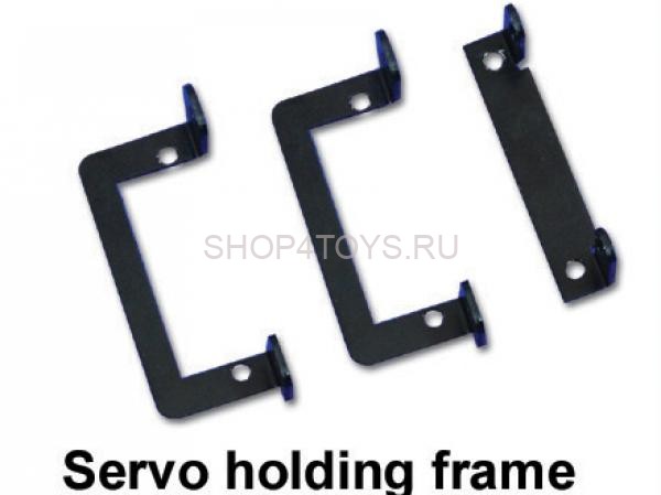 Рама серво Walkera - HM-V400D02-Z-09