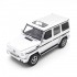 Радиоуправляемая машина Rastar Mercedes Silver G55 AMG 1:14 - 30400-S Радиоуправляемая машина Rastar Mercedes Silver G55 AMG 1:14 - 30400-S