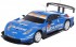 Радиоуправляемая машина MJX Nissan GT500 1:20 - 8110B