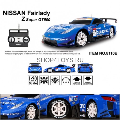 Радиоуправляемая машина MJX Nissan GT500 1:20 - 8110B