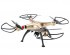 Радиоуправляемый квадрокоптер Syma X8HW с барометром Wi-Fi FPV - X8HW Радиоуправляемый квадрокоптер Syma X8HW с барометром Wi-Fi FPV - X8HW