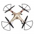 Радиоуправляемый квадрокоптер Syma X8HW с барометром Wi-Fi FPV - X8HW Радиоуправляемый квадрокоптер Syma X8HW с барометром Wi-Fi FPV - X8HW