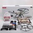 Радиоуправляемый квадрокоптер Syma X8HW с барометром Wi-Fi FPV - X8HW Радиоуправляемый квадрокоптер Syma X8HW с барометром Wi-Fi FPV - X8HW