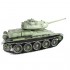 Радиоуправляемый танк Heng Long T-34/85 2.4G 1:16 - 3909-1 Радиоуправляемый танк Heng Long T-34/85 2.4G 1:16 - 3909-1