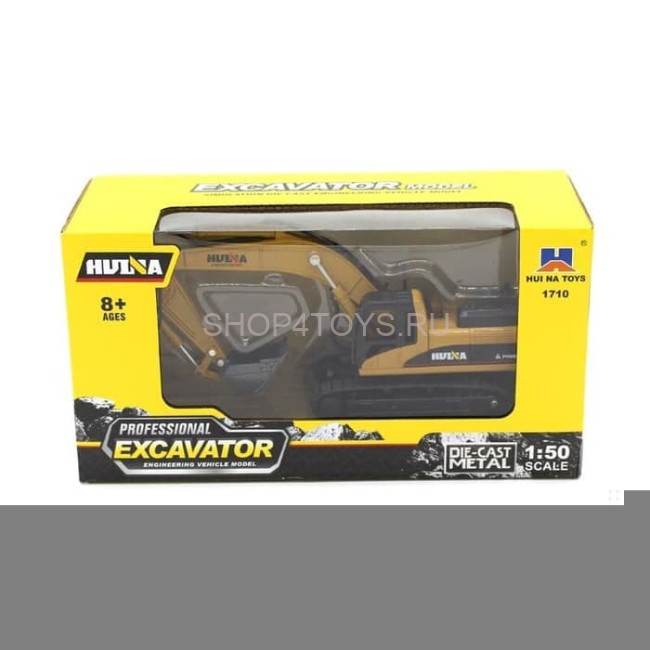 Металлический гусеничный экскаватор HuiNa Toys 1:50 - HN1710 Металлический гусеничный экскаватор HuiNa Toys 1:50 - HN1710