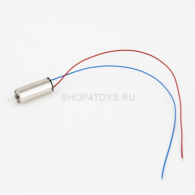 Двигатель A для квадрокоптера MJX X705C - MJX-X705C-13