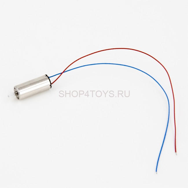 Двигатель A для квадрокоптера MJX X705C - MJX-X705C-13