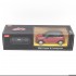 Радиоуправляемая машина Rastar Mini Countryman Red 1:24 - RAS-71700 Радиоуправляемая машина Rastar Mini Countryman Red 1:24 - RAS-71700