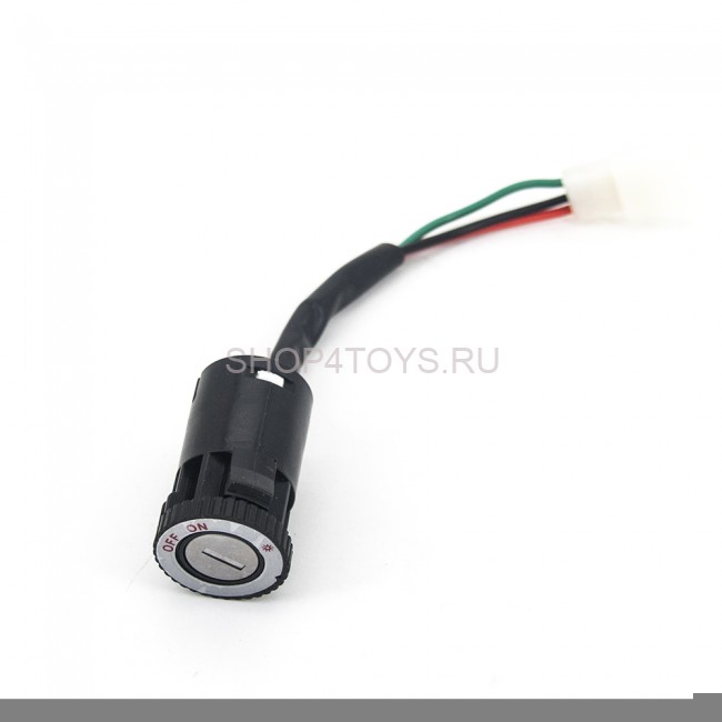 Замок включения электромобиля Dake - DK-005