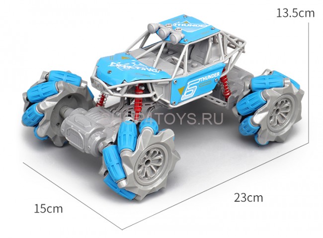 Радиоуправляемый дрифт краулер DIY из серии Сделай Cам - UD2200A-BLUE Радиоуправляемый дрифт краулер DIY из серии Сделай Cам - UD2200A-BLUE