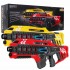 Набор для лазертага Winyea Call of Life Star-Team (2 автомата, красный и желтый) - W7006D Набор для лазертага Winyea Call of Life Star-Team (2 автомата, красный и желтый) - W7006D