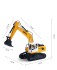 Радиоуправляемый экскаватор HUI NA TOYS масштаб 1:24 2.4G - HN1516 Радиоуправляемый экскаватор HUI NA TOYS масштаб 1:24 2.4G - HN1516