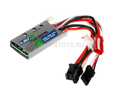 Контроллер 3в1 - 002496