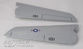 Набор основных крыльев Art-tech 51027 Набор основных крыльев Art-tech 51027