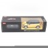 Радиоуправляемая машина Rastar Mini Countryman Yellow 1:24 - RAS-71700-Y Радиоуправляемая машина Rastar Mini Countryman Yellow 1:24 - RAS-71700-Y