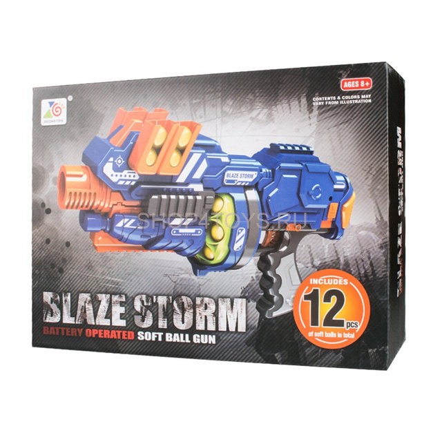 Автомат с мягкими пулями на батарейках "BlazeStorm" - ZC7087 Автомат с мягкими пулями на батарейках "BlazeStorm" - ZC7087