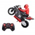 Радиоуправляемый мотоцикл (дрифт, GYRO, 1:6) 2.4G - HC-801-RED Радиоуправляемый мотоцикл (дрифт, GYRO, 1:6) 2.4G - HC-801-RED