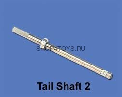 Основной вал - HM-CB180Z-Z-07