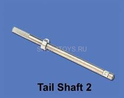 Основной вал - HM-CB180Z-Z-07