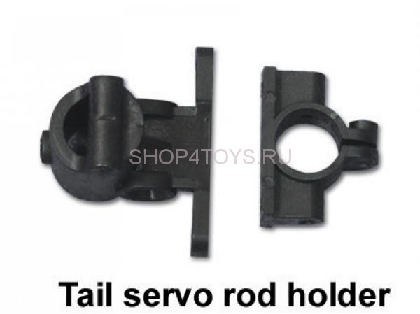 Держатель хвостовой тяги Walkera - HM-V400D02-Z-17