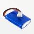 Аккумулятор 3.7V 200mAh - SYMA-X13-12