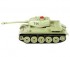 Радиоуправляемый танк для танкового боя Zegan T34 40 Mhz - ZEG-33805 Радиоуправляемый танк для танкового боя Zegan T34 40 Mhz - ZEG-33805